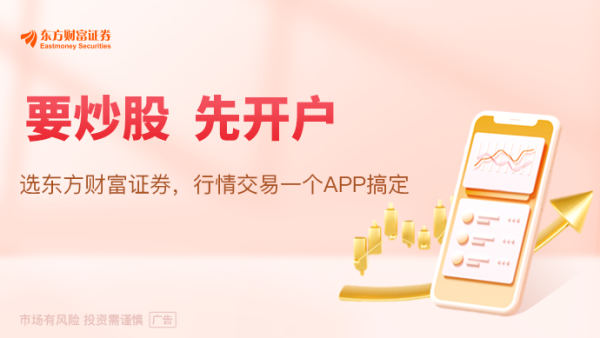 配资app排行 “普特会”倒计时 特朗普表态：有“25%”可能性以失败告终