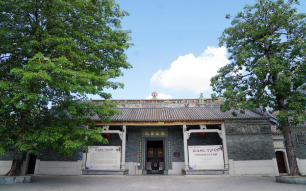 炒股配资官网开户 获评“东莞新十景”，创办市级书法最高奖，这座书院如何做到的？